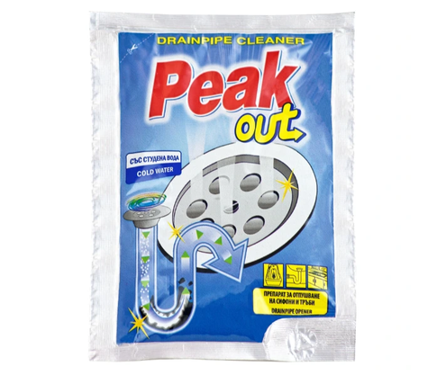 Product 1