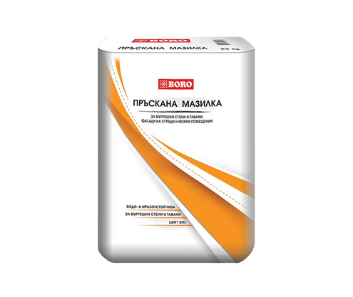 Product 1