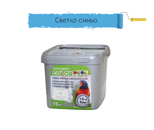 Product 1