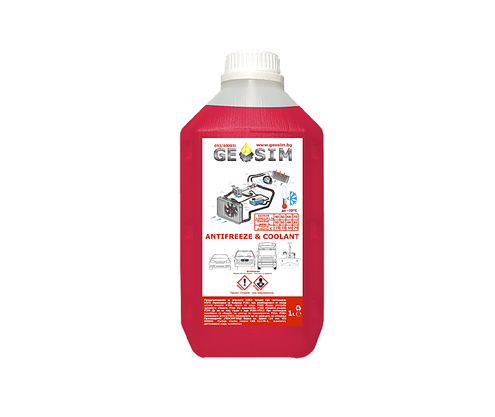 Product 1