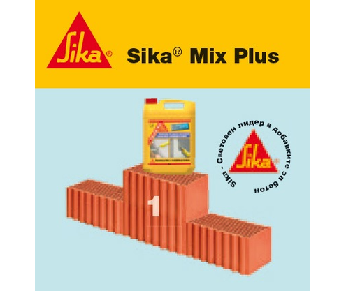 Product 1