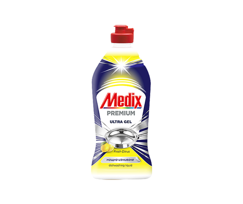 Product 1