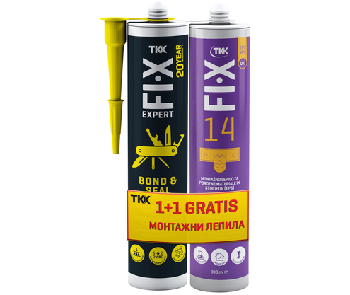 Product 1