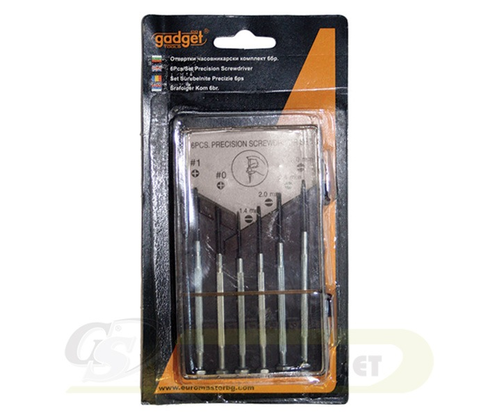Product 1