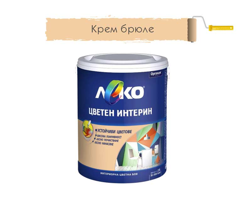 Product 1