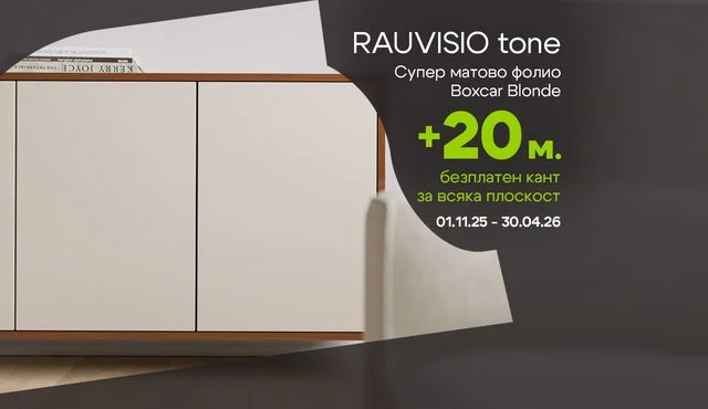 rauvisio - 2nd promo.jpg