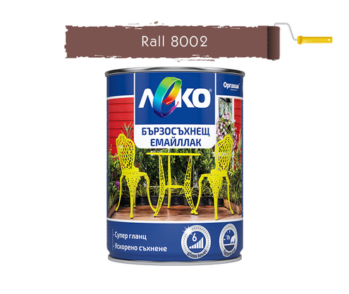 Product 1
