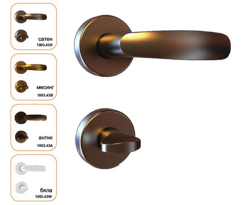 Product 1