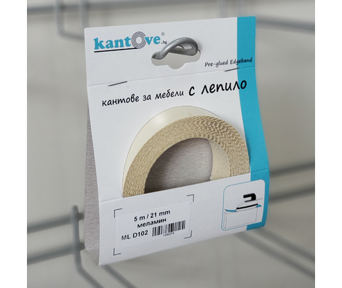 Product 1