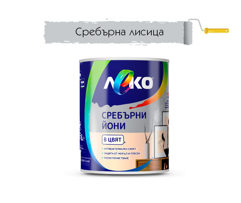 Product 1