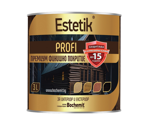 Product 1