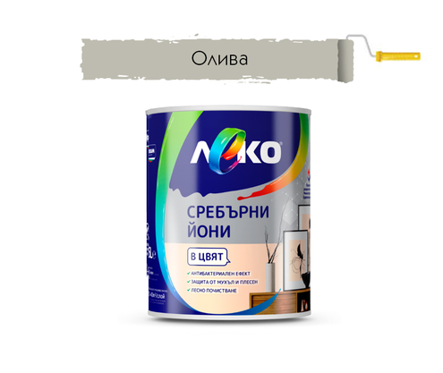 Product 1