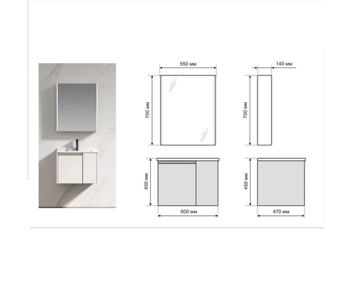 Product 1