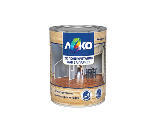 Product 1