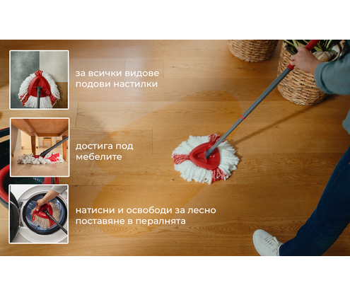 Product 1
