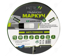 31800240359-1.jpg