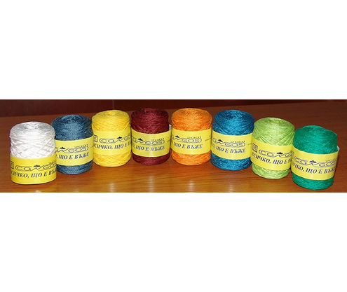 Product 1
