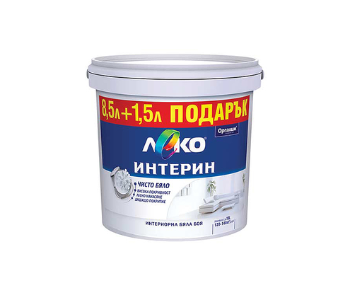 Product 1