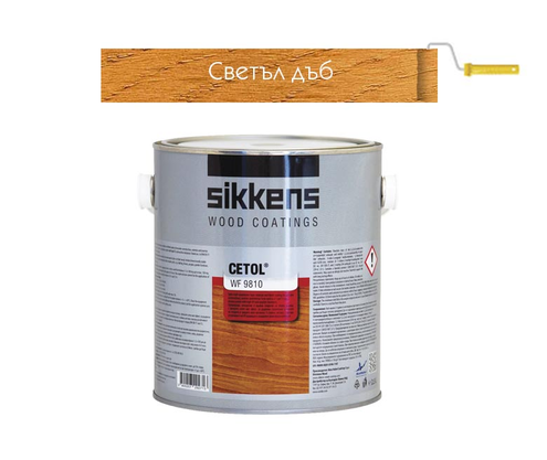 Product 1