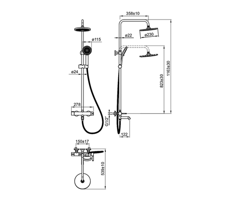 Product 1