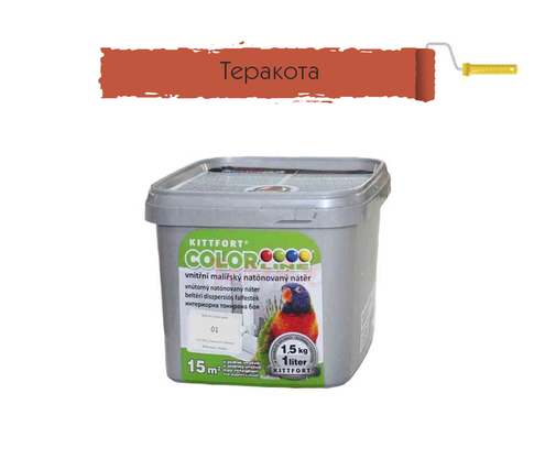 Product 1