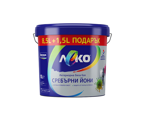Product 1