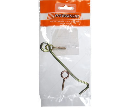 Product 1