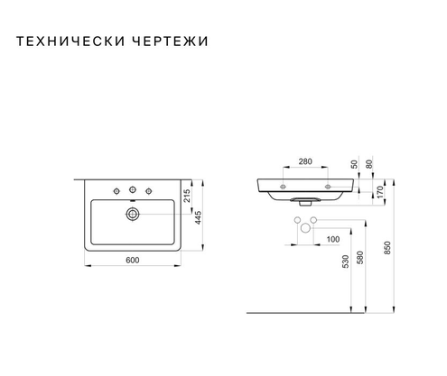 Product 1