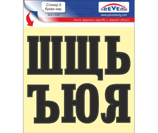 30900080137-1.jpg