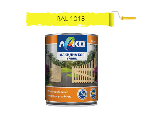 Product 1
