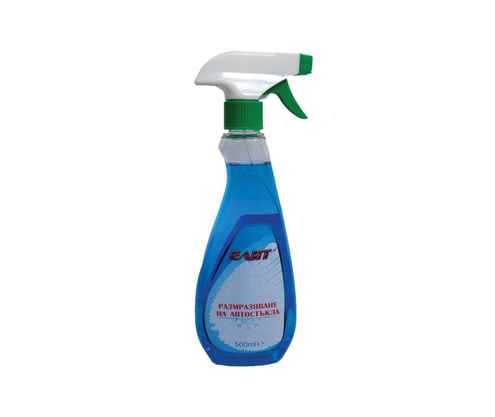 Product 1