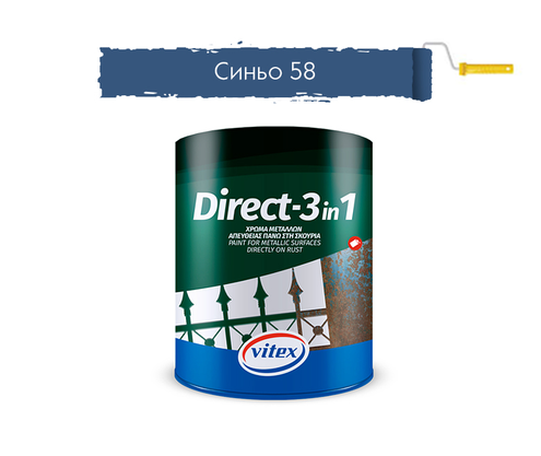 Product 1