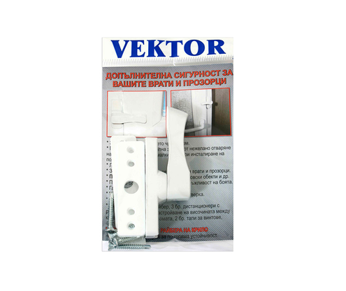 Product 1