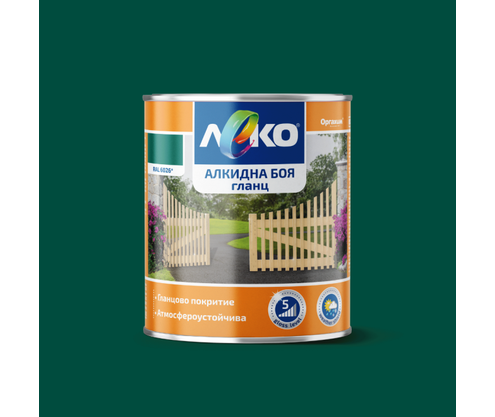 Product 1