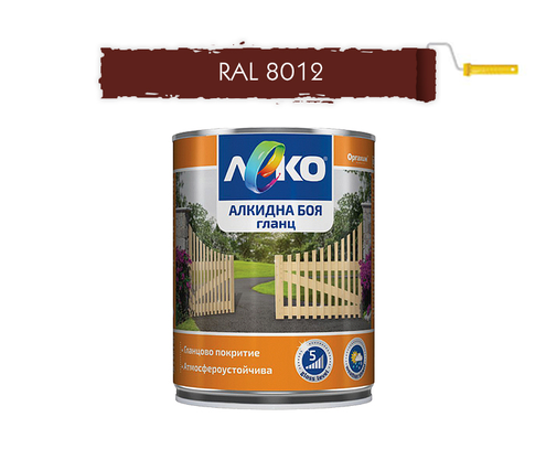 Product 1