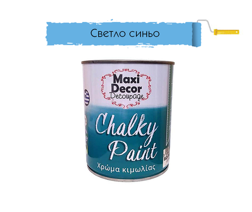 Product 1