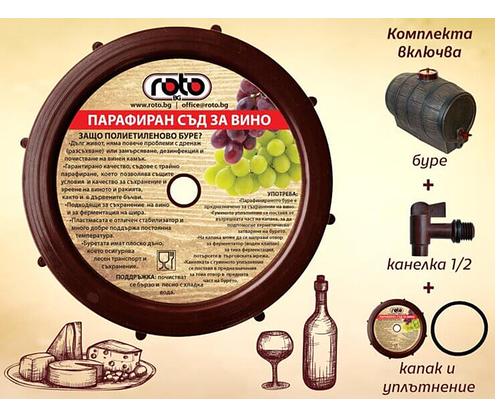 Product 1