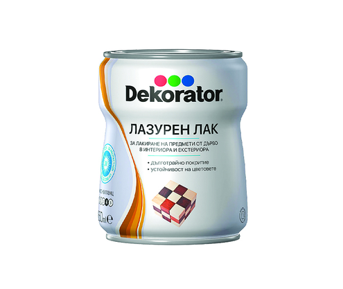 Product 1