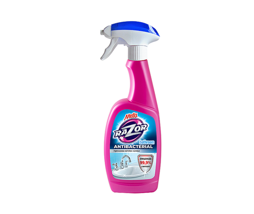 Product 1