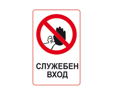 30900080112-1.jpg