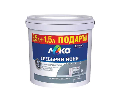 Product 1