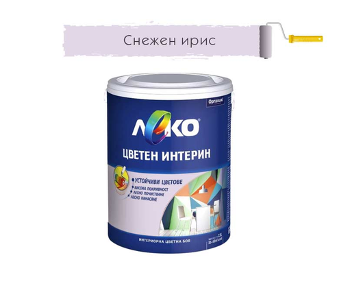 Product 1