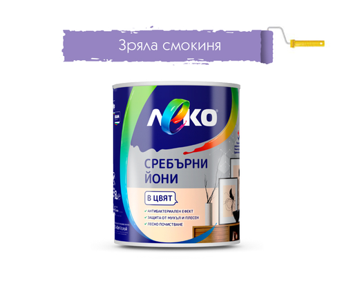 Product 1