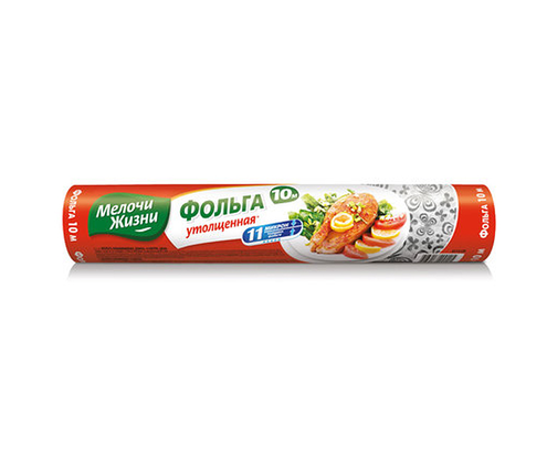 Product 1