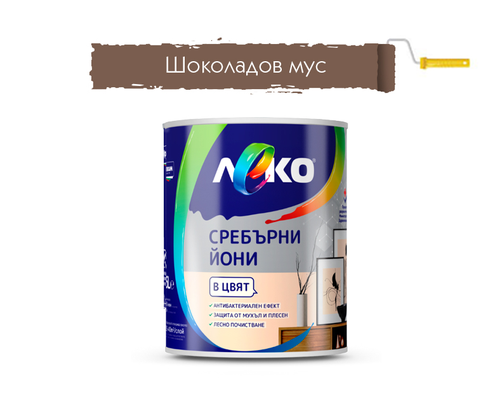 Product 1
