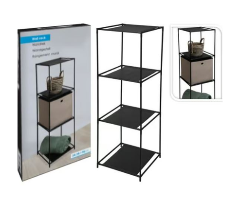 Product 1