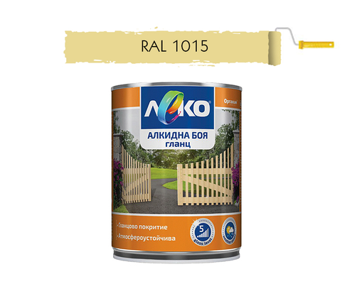 Product 1