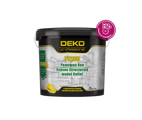Product 1