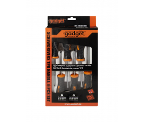Product 1
