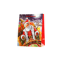 Product 1